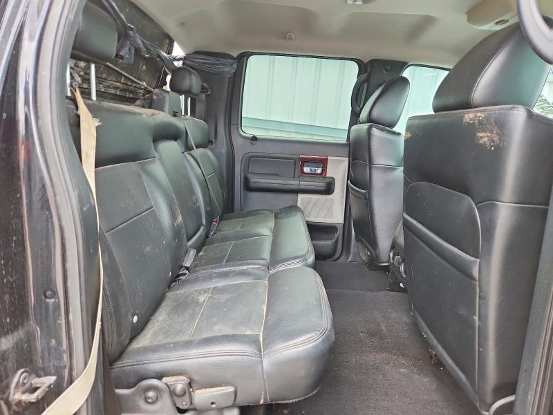 2007 Ford F150 Supercrew