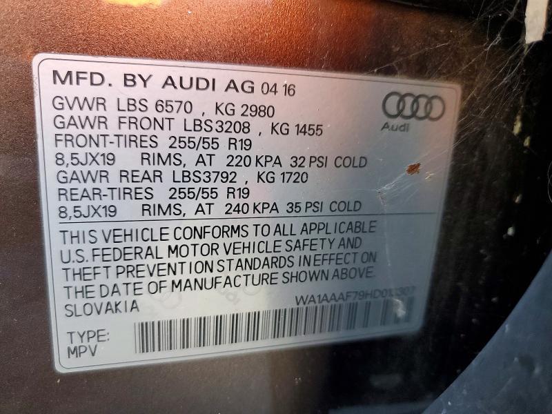 2017 Audi Q7 Premium