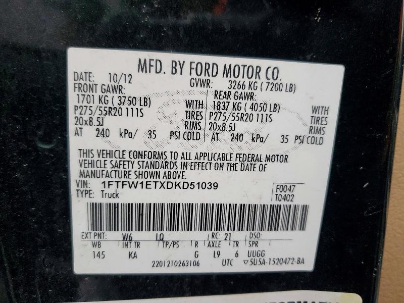 2013 Ford F-150
