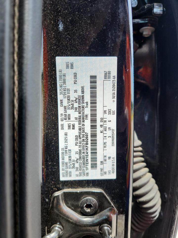 2019 Ford F150 Supercrew