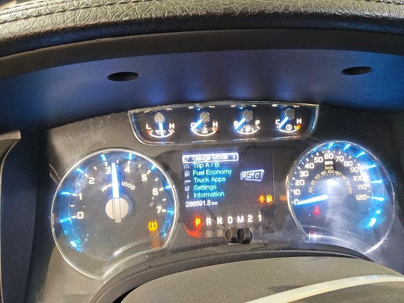 2012 Ford F150 Supercrew