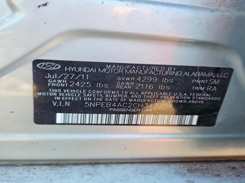 2012 Hyundai Sonata gls