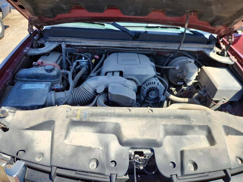 2008 GMC Sierra K1500