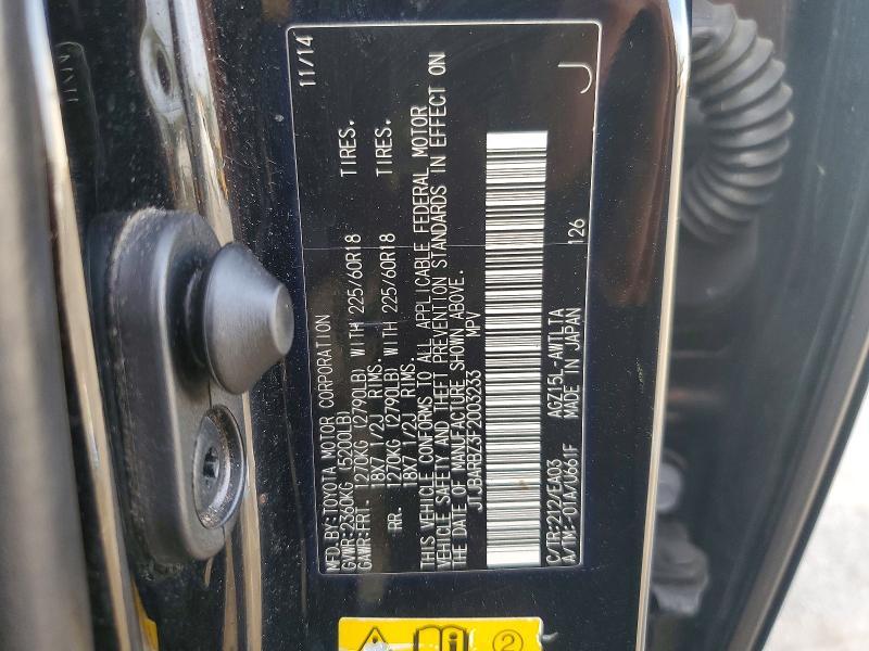 2015 Lexus Nx 200t Base