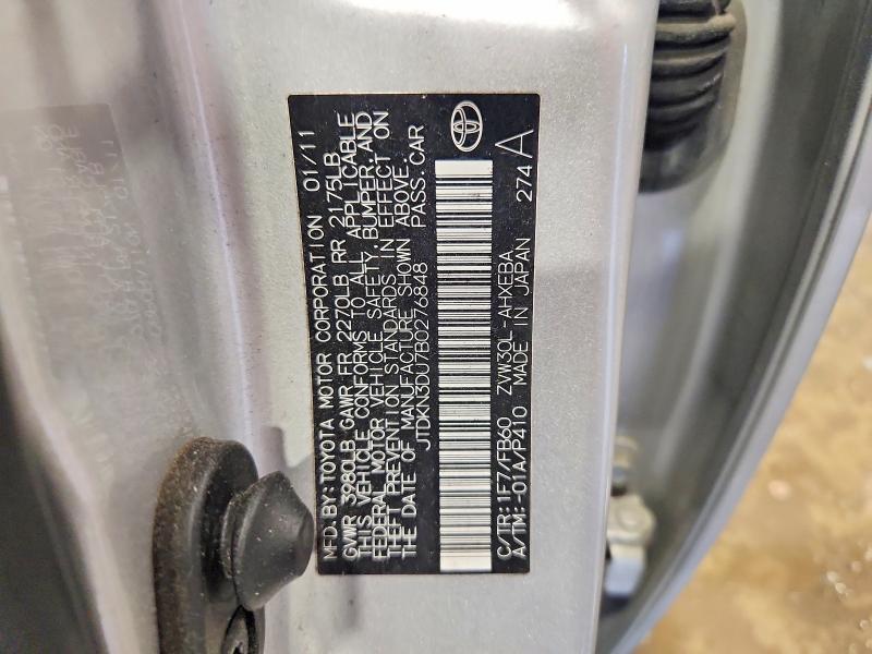 2011 Toyota Prius Three
