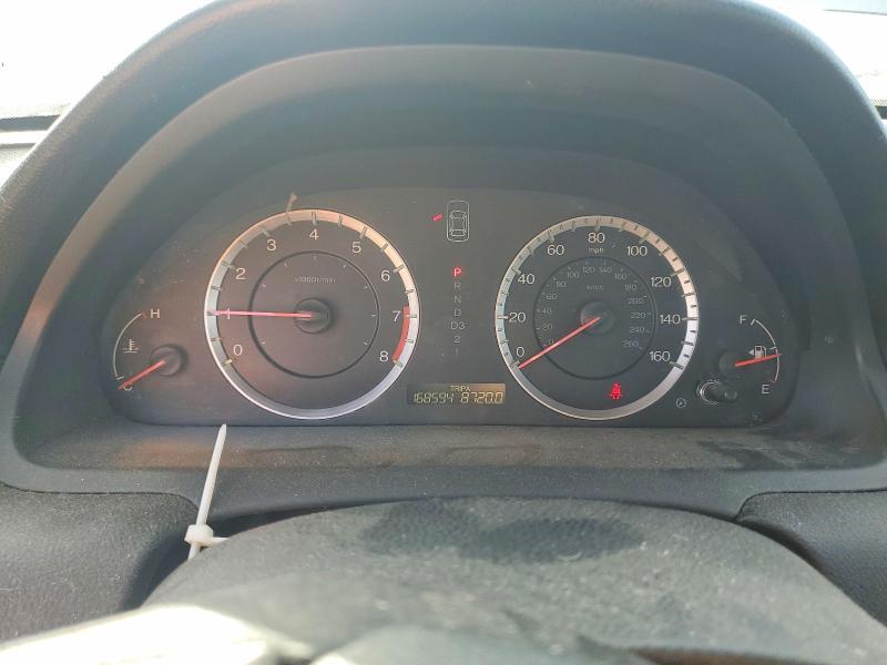 2012 Honda Accord exl