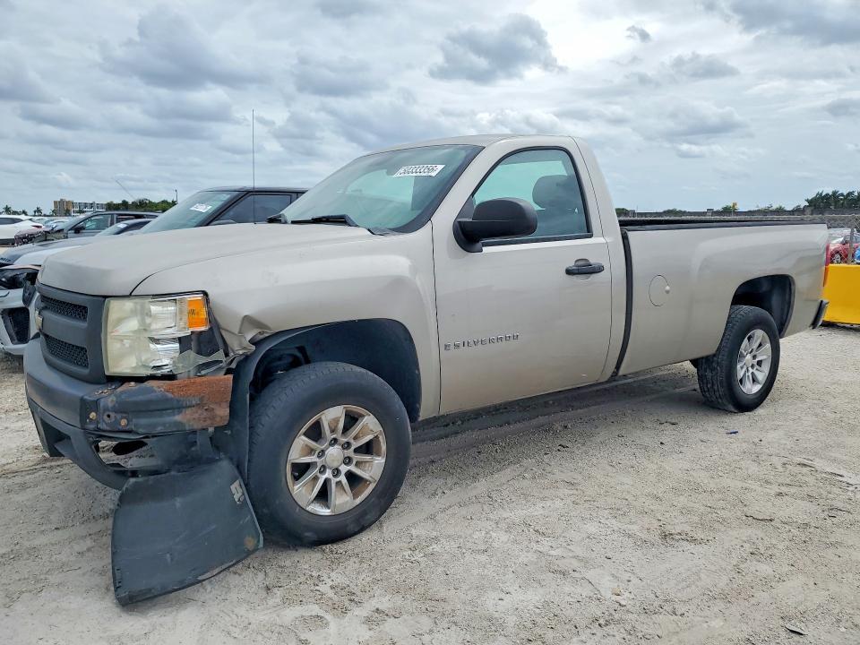 2008 Chevrolet Silverado C1500