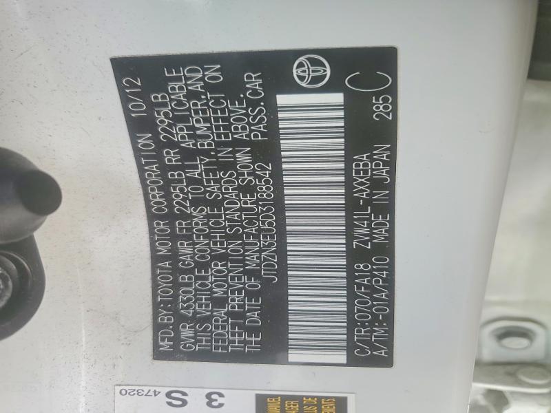 2013 Toyota Prius v Three