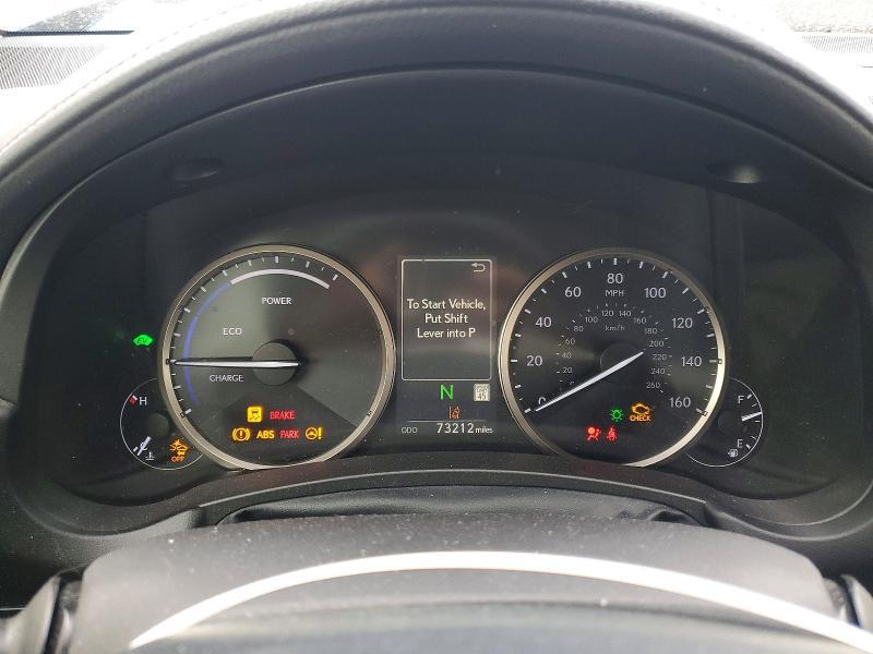 2020 Lexus Nx 300h Base