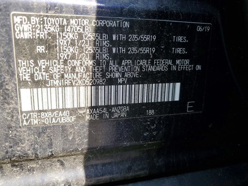 2019 Toyota Rav4 Limited