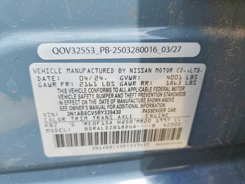 2024 Nissan Sentra sv