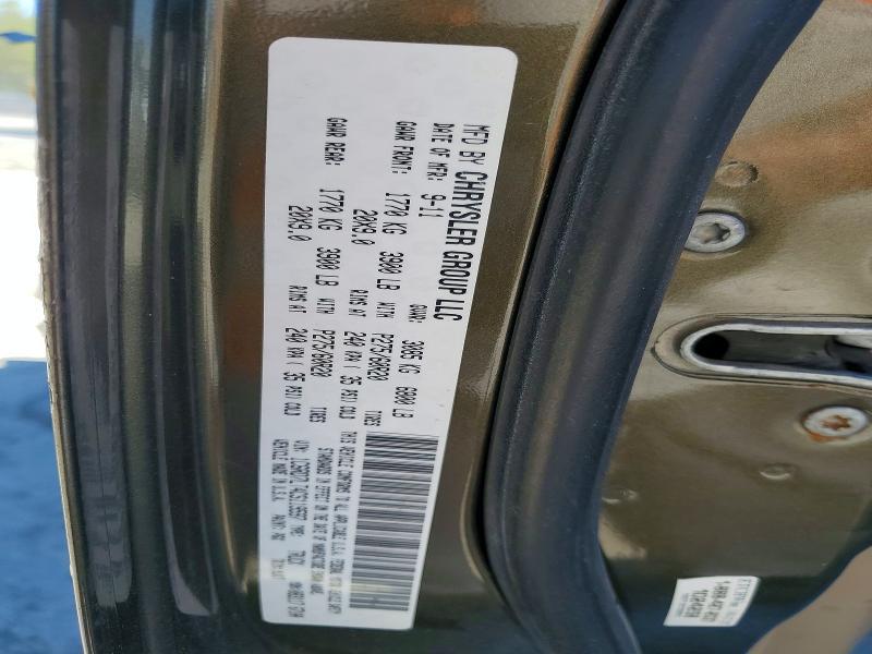 2012 Dodge RAM 1500 SLT