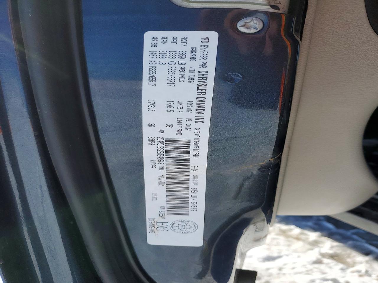 2014 Chrysler Town & Country Touring
