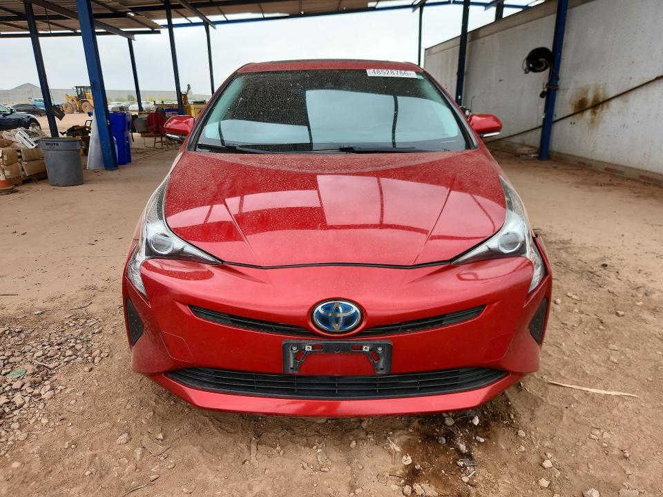 2016 Toyota Prius Four