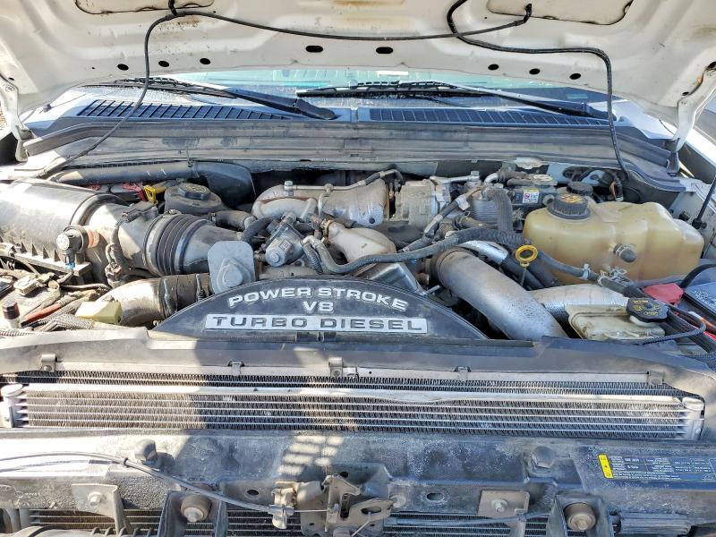 2008 Ford F250 Super Duty