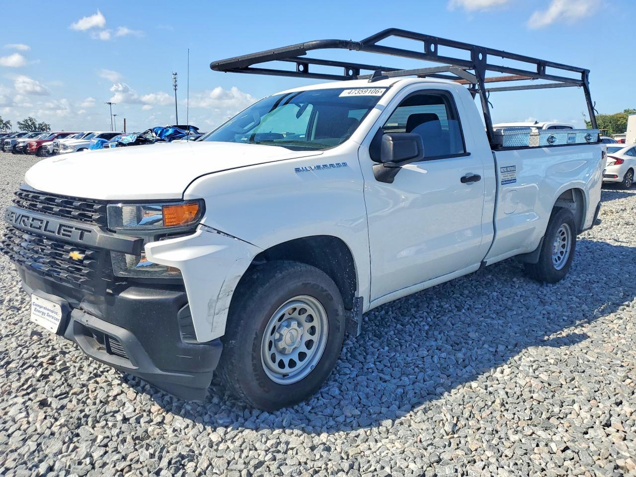 2021 Chevrolet Silverado C1500