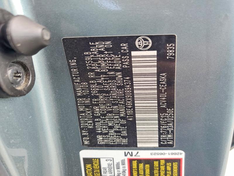 2009 Toyota Camry se