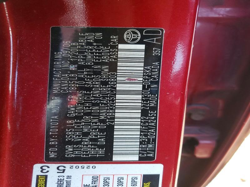 2007 Toyota Corolla s