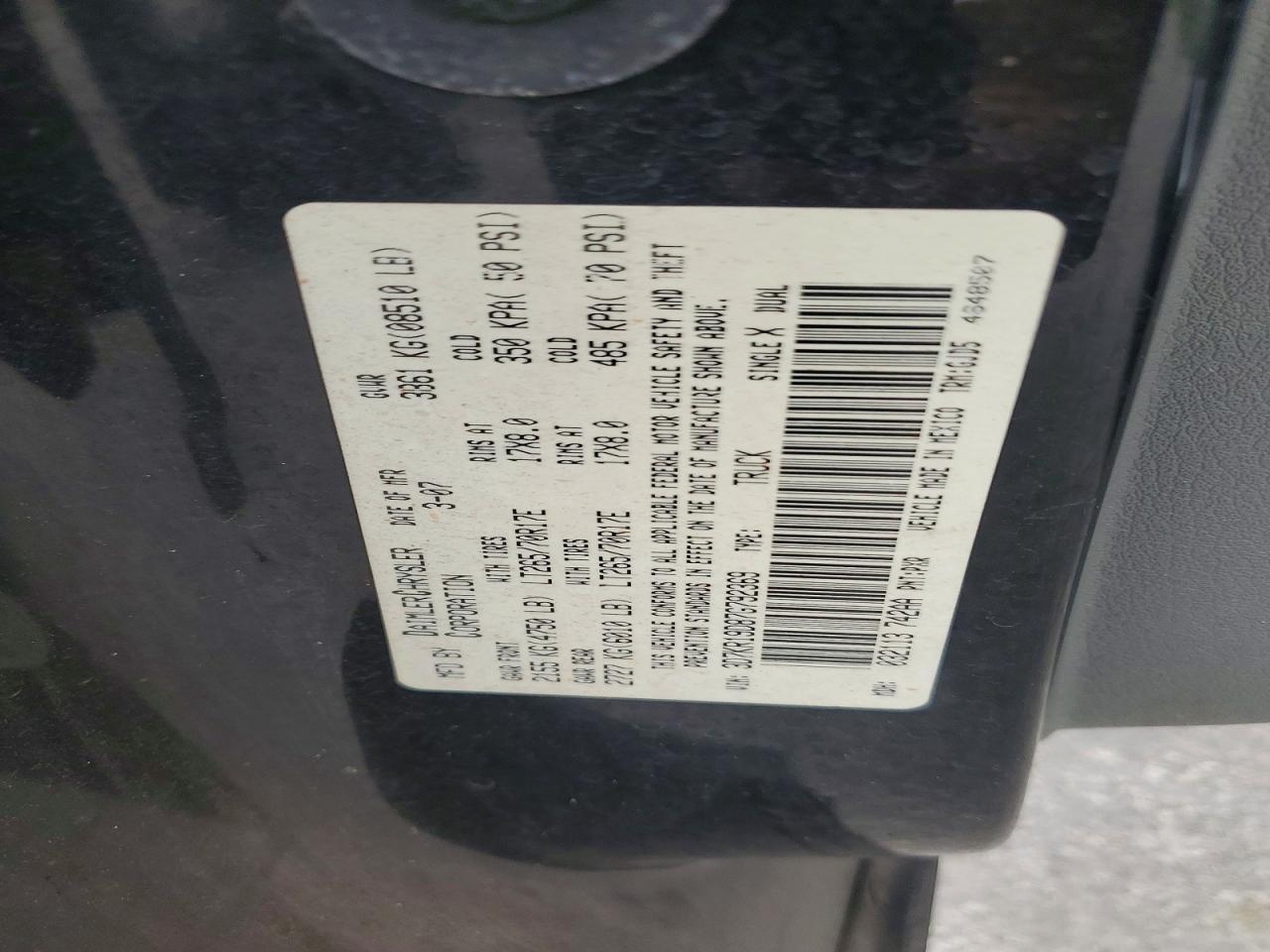 2007 Dodge Ram 1500