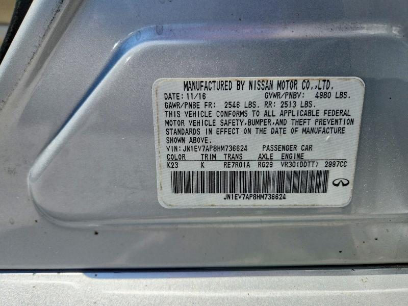 2017 Infiniti Q50 Base/premium/spo