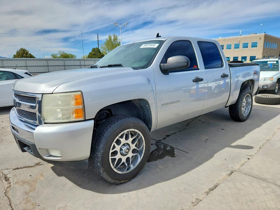 2011 Chevrolet Silverado K1500 LT