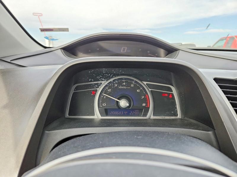 2007 Honda Civic ex