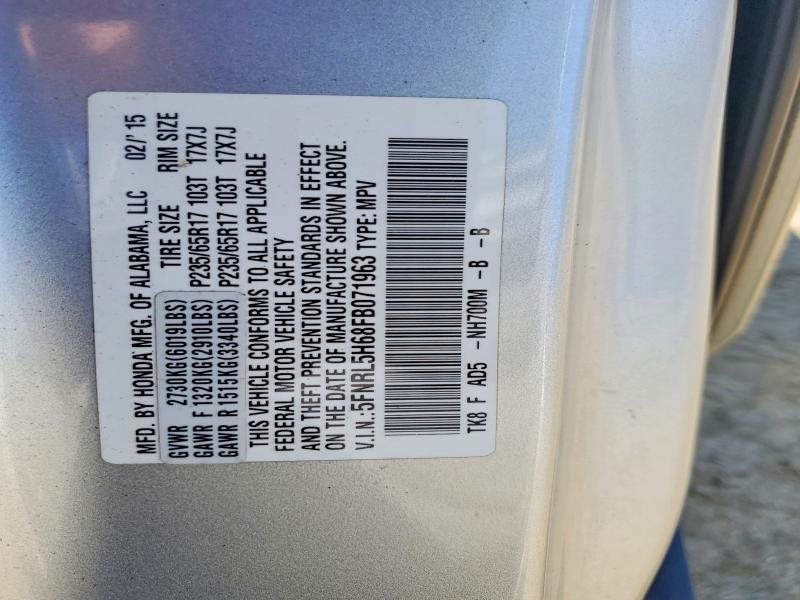 2015 Honda Odyssey exl