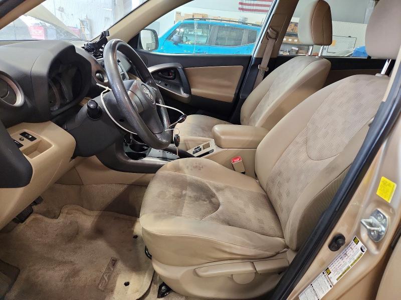 2010 Toyota Rav4 Base