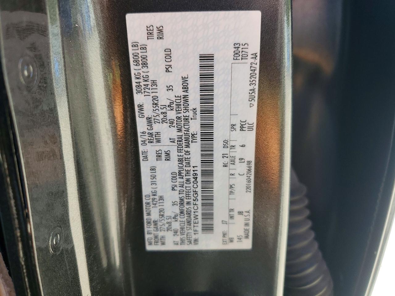 2016 Ford F150 Supercrew