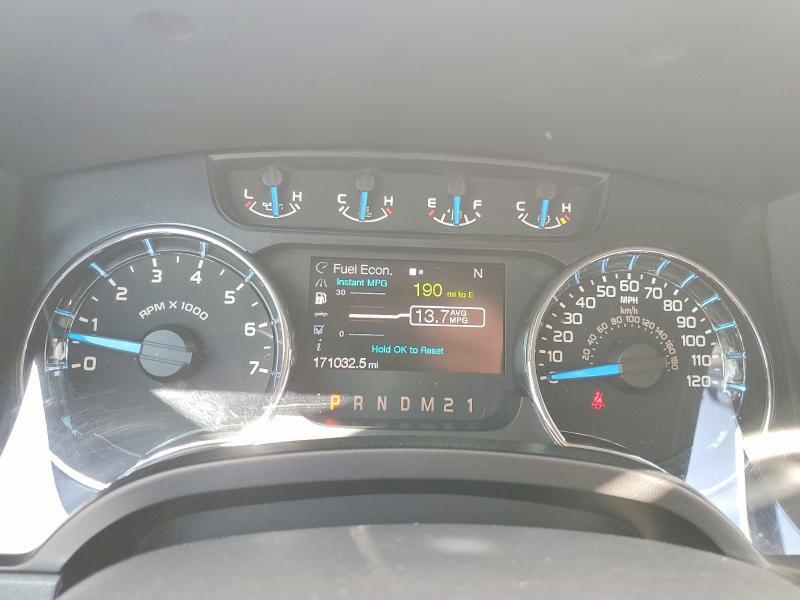 2013 Ford F150 Supercrew