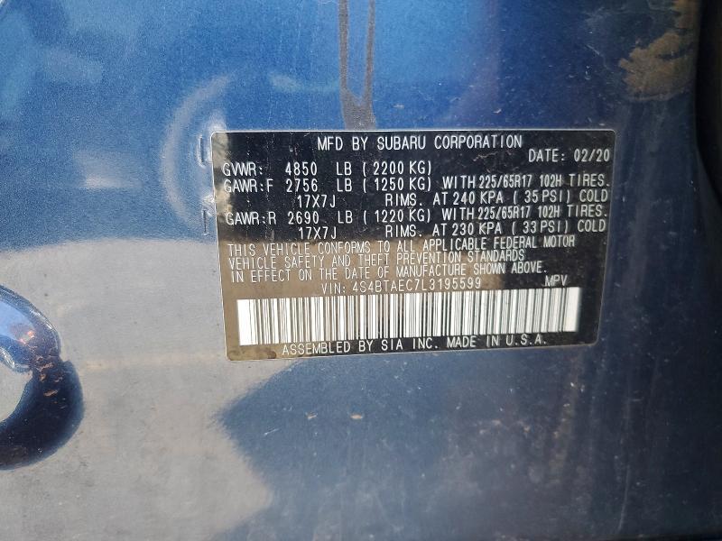 2020 Subaru Outback Premium