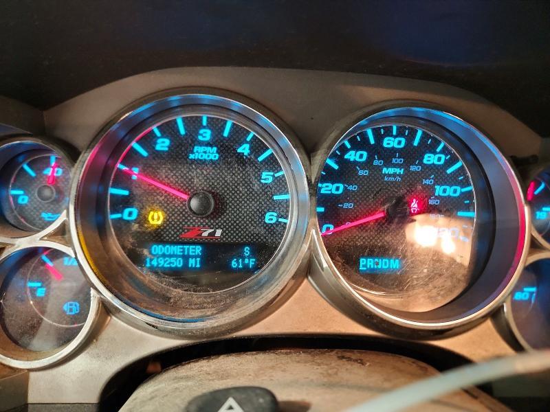 2010 Chevrolet Silverado K1500 LT