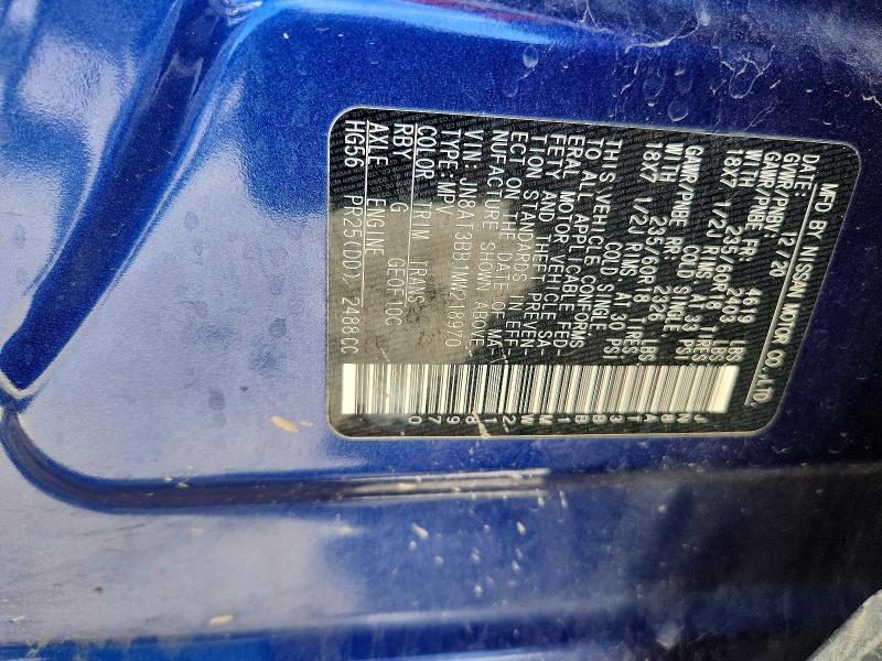 2021 Nissan Rogue sv