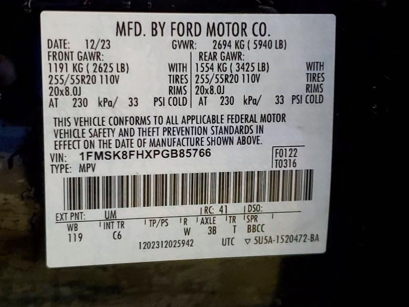 2023 Ford Explorer Limited