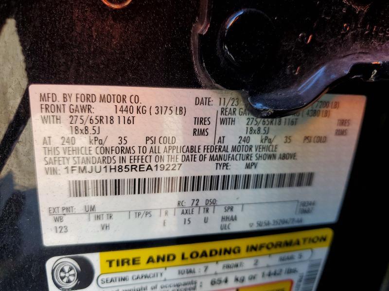 2024 Ford Expedition xlt