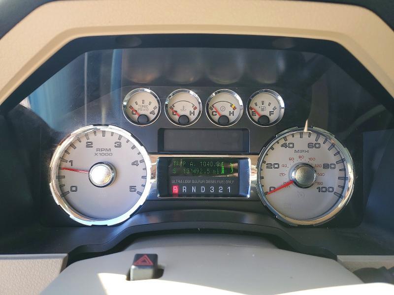 2008 Ford F250 Super Duty