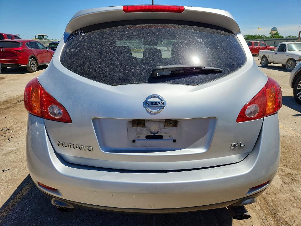 2009 Nissan Murano s