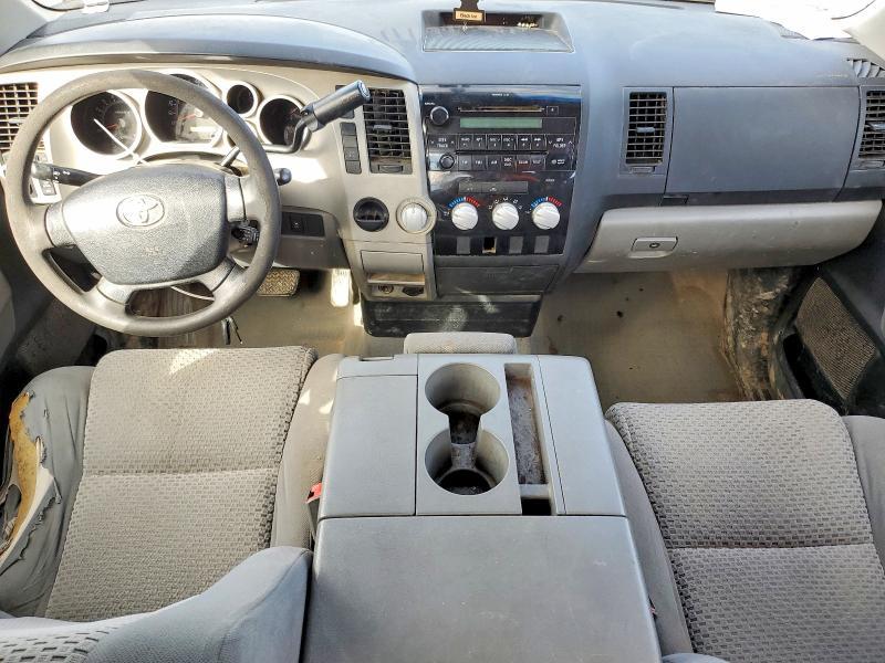 2008 Toyota Tundra Grade