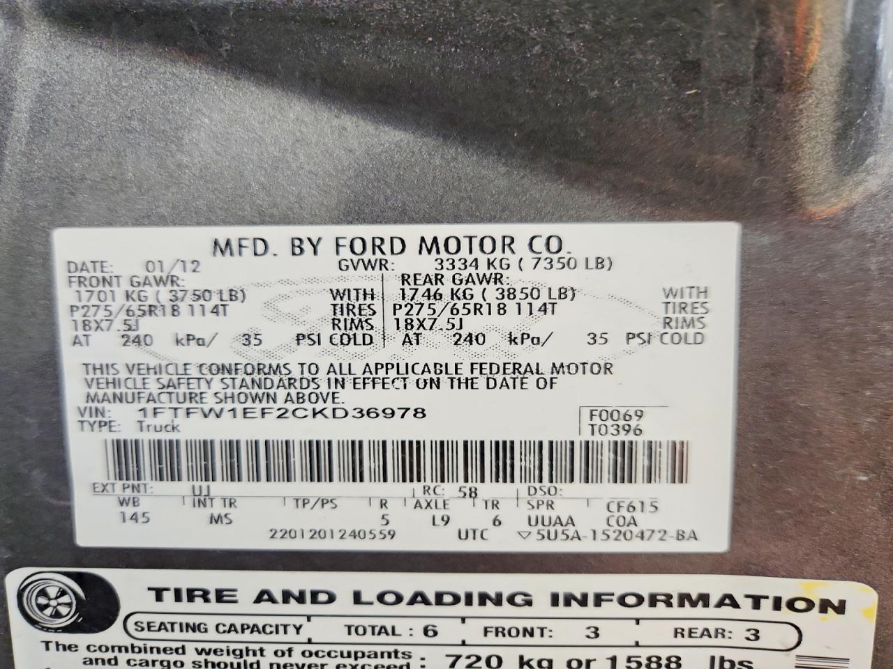 2012 Ford F150 Supercrew