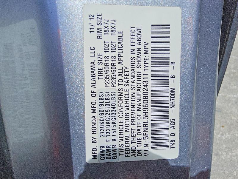2013 Honda Odyssey Touring
