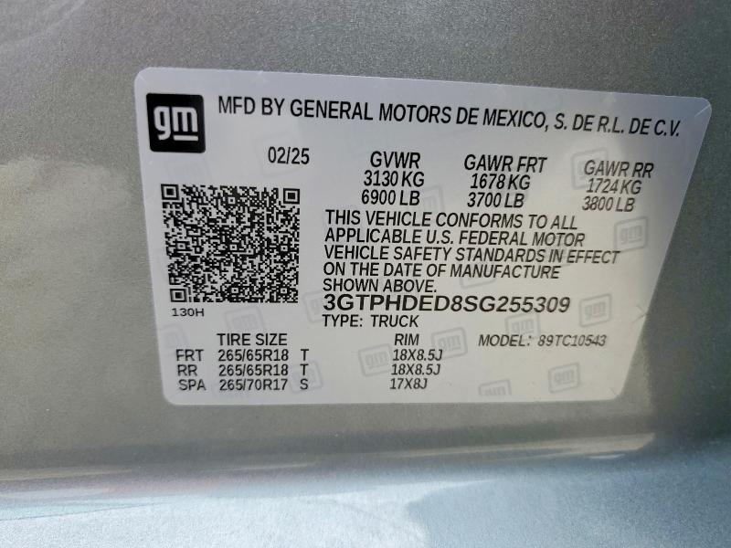 2025 GMC Sierra C1500 SLT