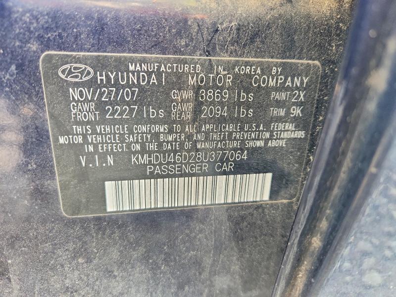 2008 Hyundai Elantra gls