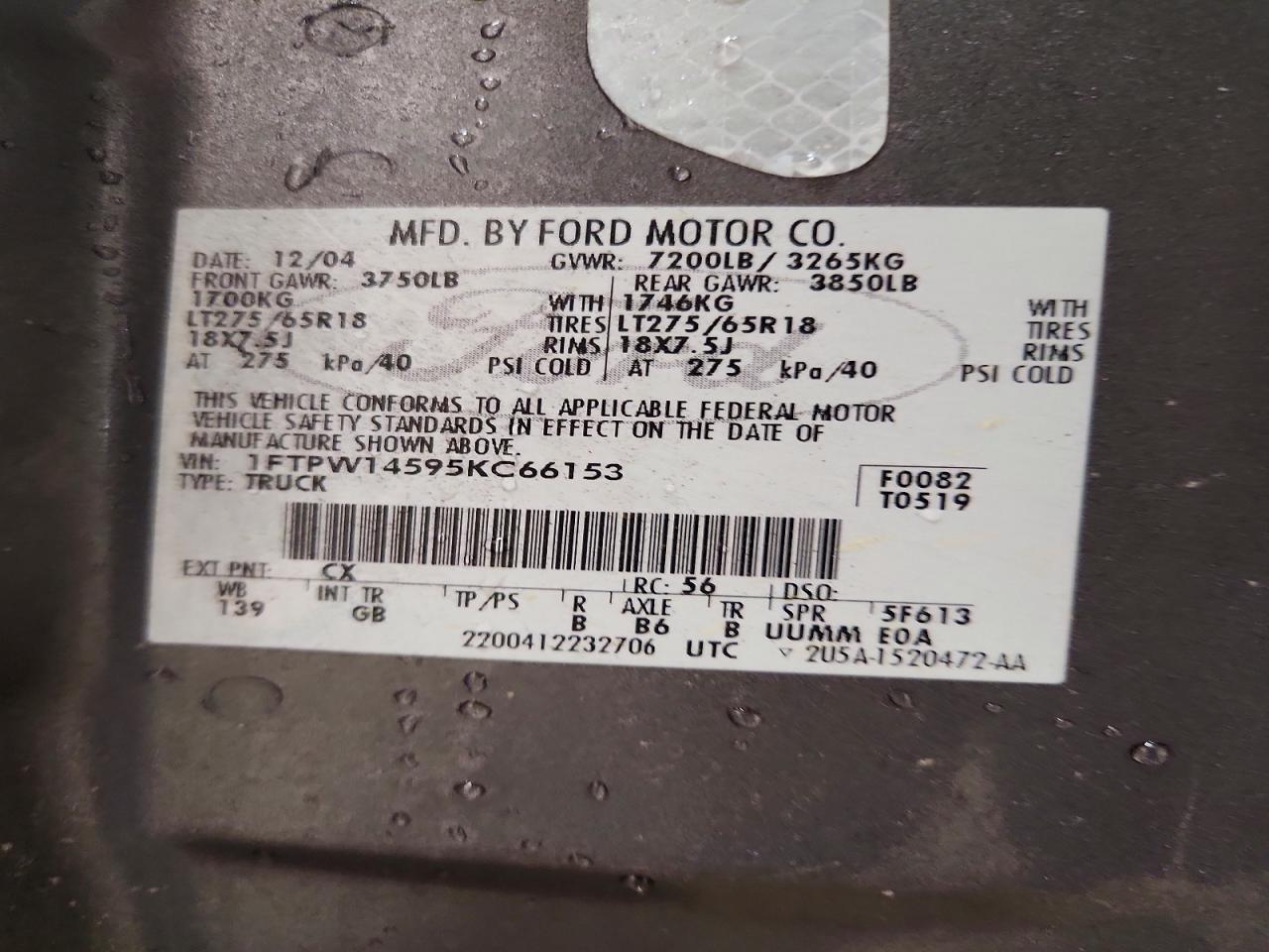 2005 Ford F150 Supercrew