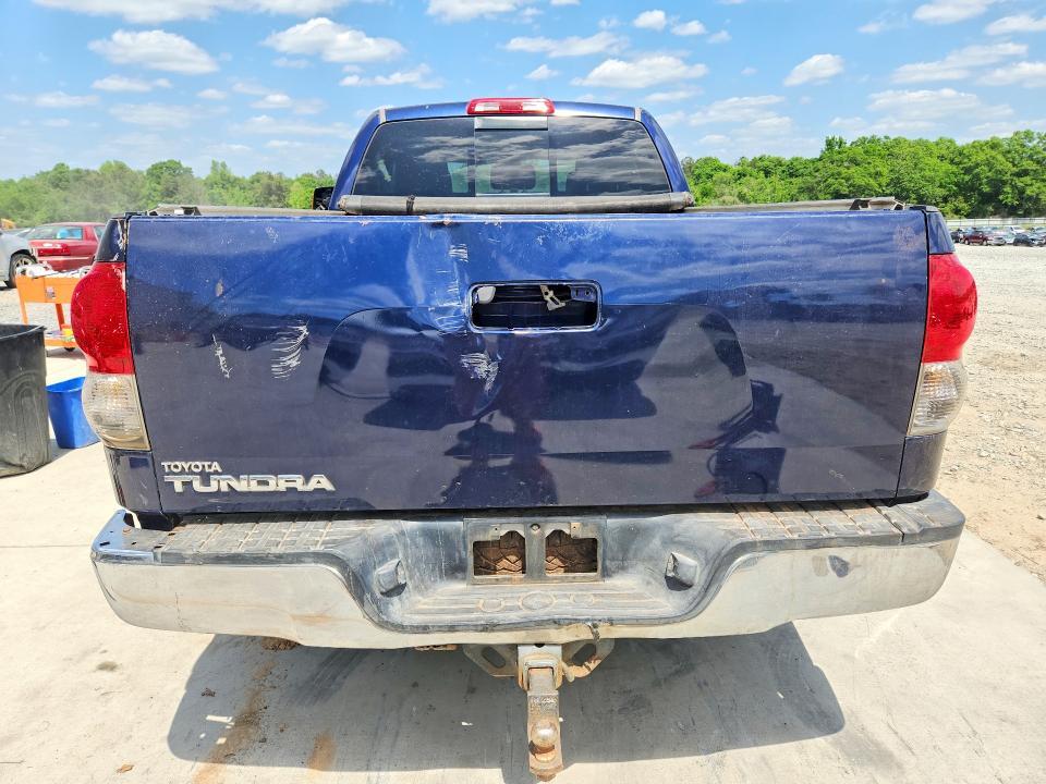 2008 Toyota Tundra SR5