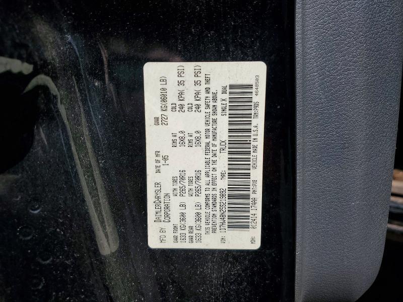 2005 Dodge Dakota Quad SLT
