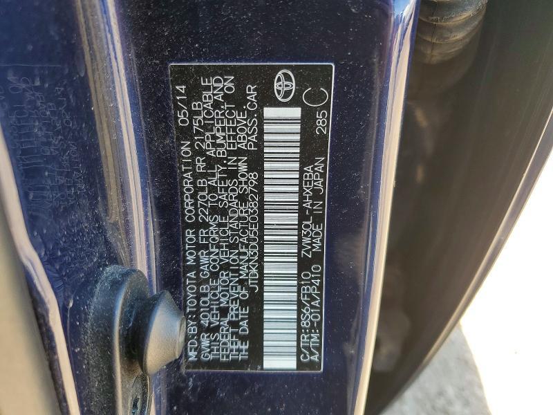 2014 Toyota Prius two
