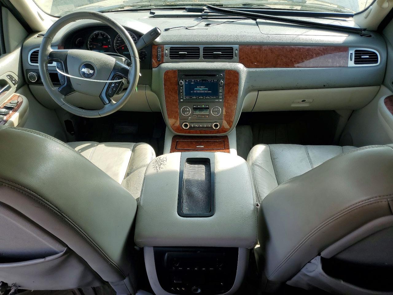 2007 Chevrolet Avalanche C1500