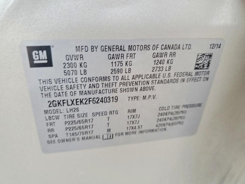 2015 GMC Terrain slt