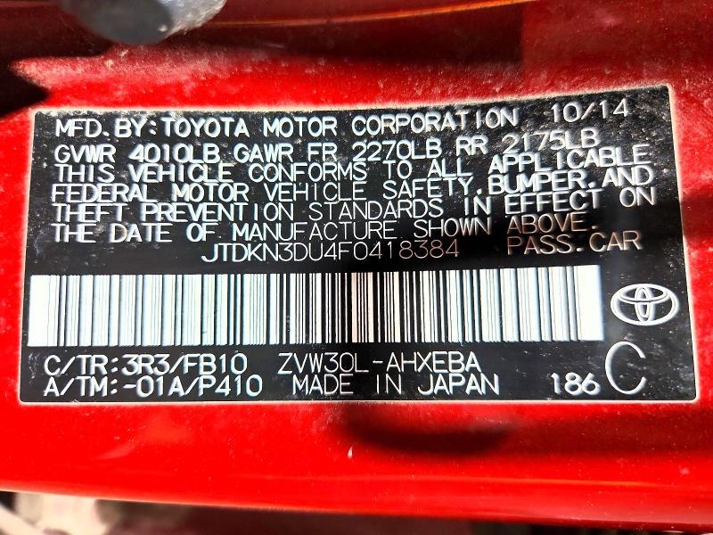 2015 Toyota Prius Three