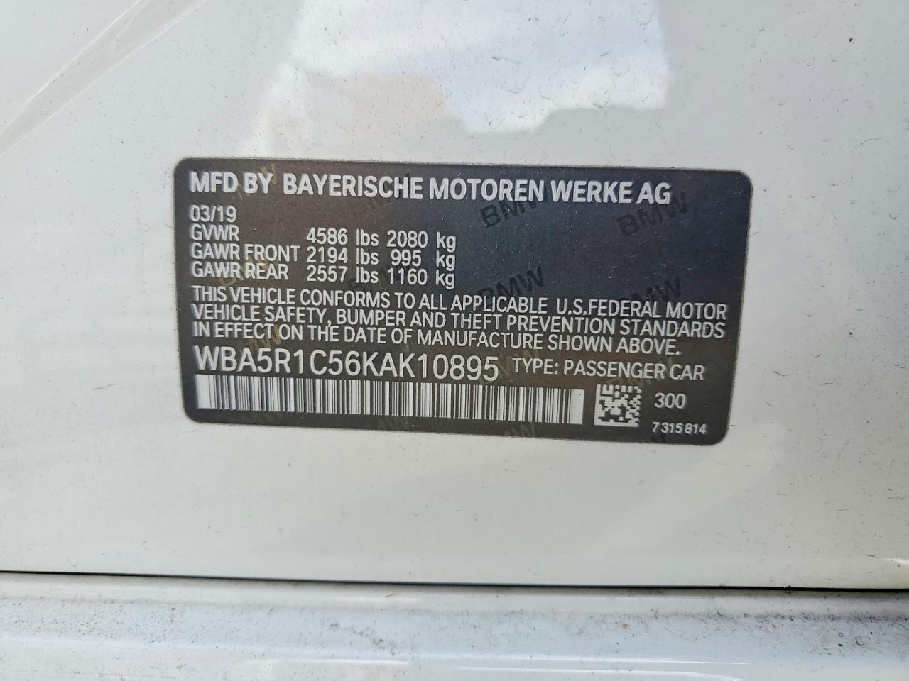 2019 BMW 330i